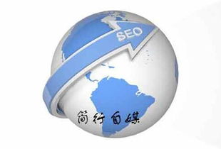 中木商網(wǎng) 木材行業(yè)的一站式信息與采購平臺