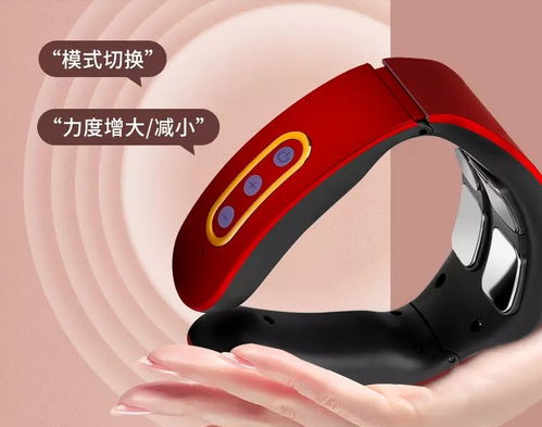 百元預(yù)算送心意，貼心護(hù)頸儀助她告別酸痛疲憊
