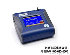 青海電廠粉塵測定儀 光散射粉塵測定儀價(jià)格、廠家、圖片全解析及護(hù)頸儀對比指南